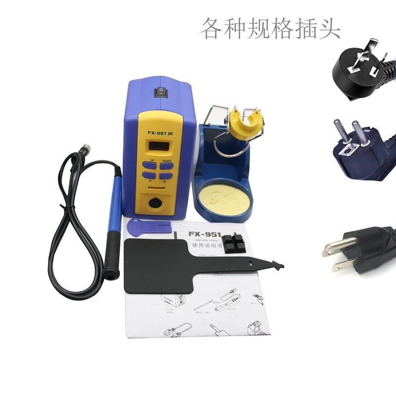 FX-951无铅l数显恒温焊台 75W电烙铁 数显恒温焊台
