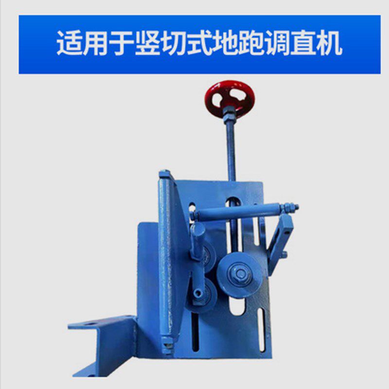 自动钢筋打圈机调直机加装打圈机绕圆机桩箍螺旋筋弯圆器弯圆机