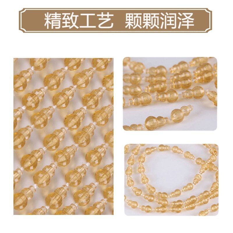 S葫芦商用珠链子化妆室门口水晶珠帘珠珠帘子窗帘连子隔断窗遮挡
