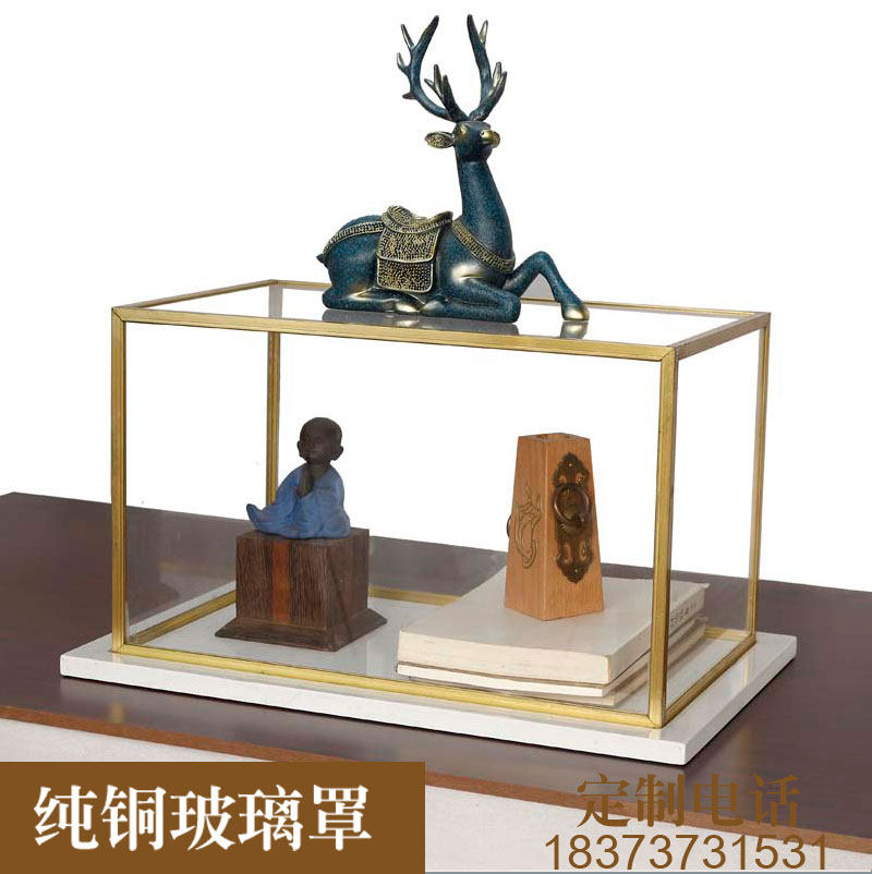 纯铜边亚克力透明玻璃防尘罩摆z件工艺品展示盒罩子大理石底座定