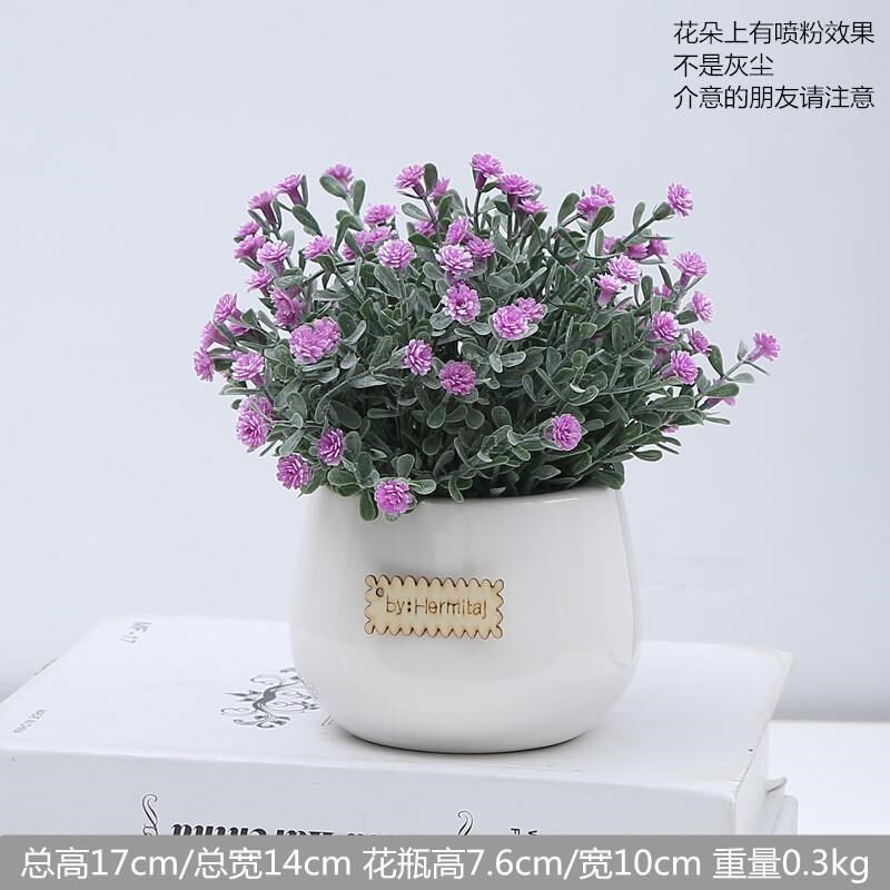 速发餐厅橱窗洗衣机餐桌上的装饰花中式走K廊夏季盆景摆放塑料花