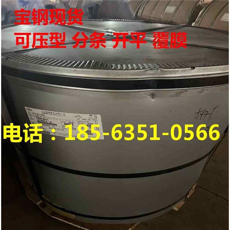 彩钢板彩钢瓦彩钢卷可压型3003铝彩板仿古瓦彩铝瓦屋面