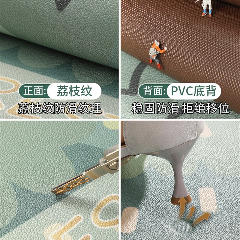 可擦免洗进门地垫大门口入户门脚垫绿植皮革pvc玄关门垫门前地毯
