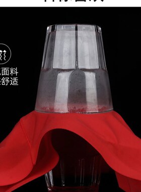 红色内衣套装孕妇新婚低腰内裤结婚新娘新郎情侣男女士无痕内衣罩