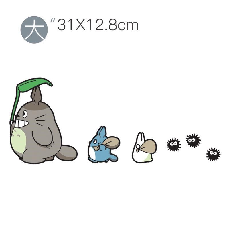 汽车剐蹭划痕车贴帖子改装个性遮挡花车修复贴纸遮痕刮大面积新款