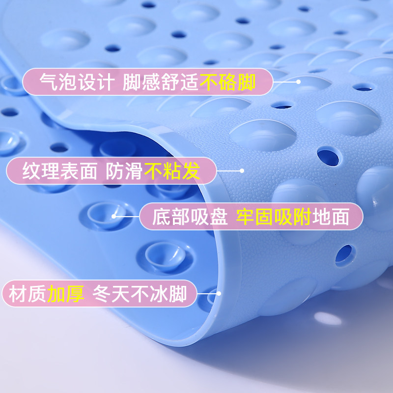 扇形淋浴房防滑垫浴室洗澡脚垫卫生间厕所弧形塑料垫子家用防摔垫