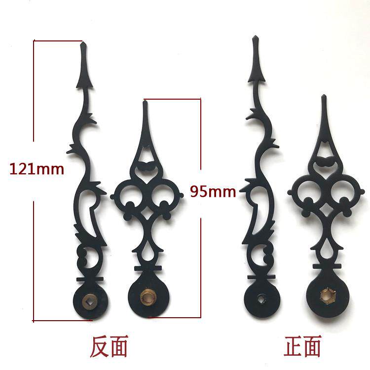 机械钟指针老式座钟维修配件diy钟表针落地钟指针挂钟钟时针新款