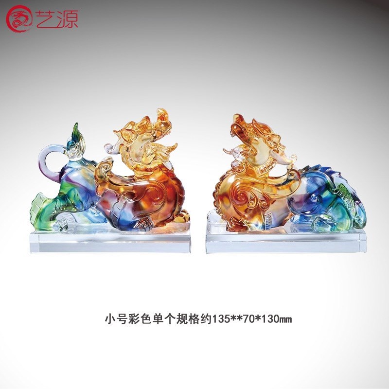 琉璃貔貅摆件招财聚财客厅玄关家居开业乔迁新年礼品桌面摆设刻字