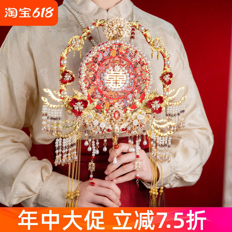 团扇新娘结婚重工l流苏diy材料包闺蜜新婚礼物搭配中式明制婚礼