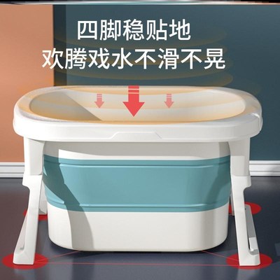 儿童洗澡盆3岁以上宝宝0一6月可折叠婴儿游泳桶一1小孩子浴盆