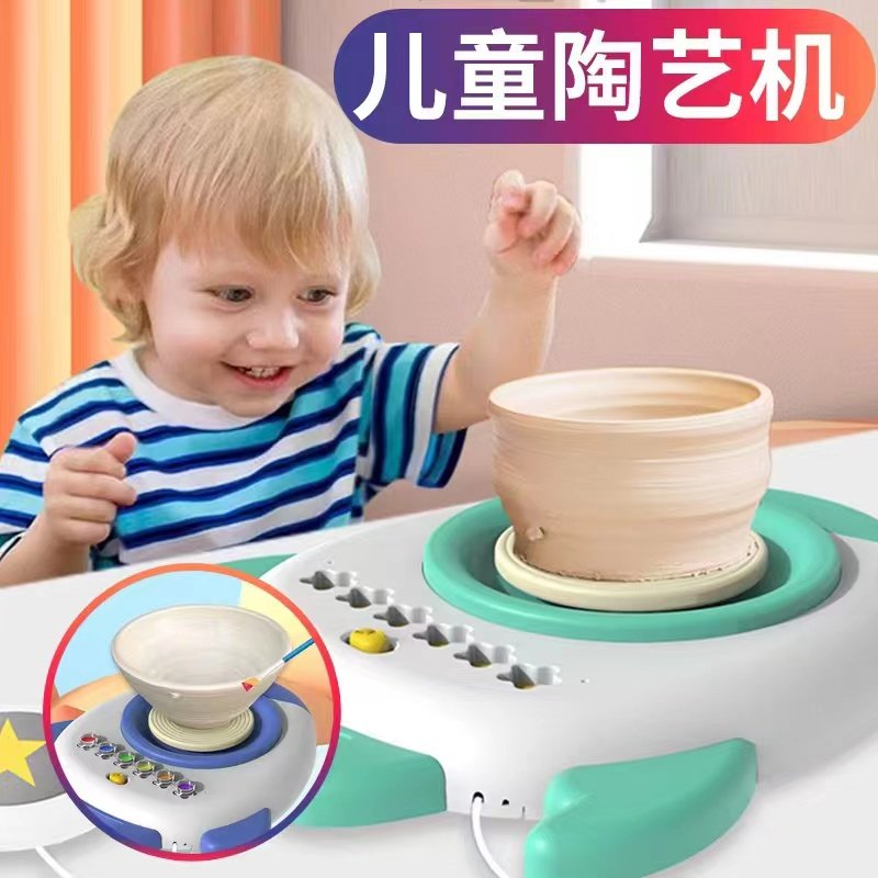 做陶瓷的陶艺工具套装小孩动手玩具陶土机器小学生幼儿园手工陶泥,玩具/童车/益智/积木/模型,软陶泥,淘宝优惠券,粉丝福利购,淘宝优惠卷
