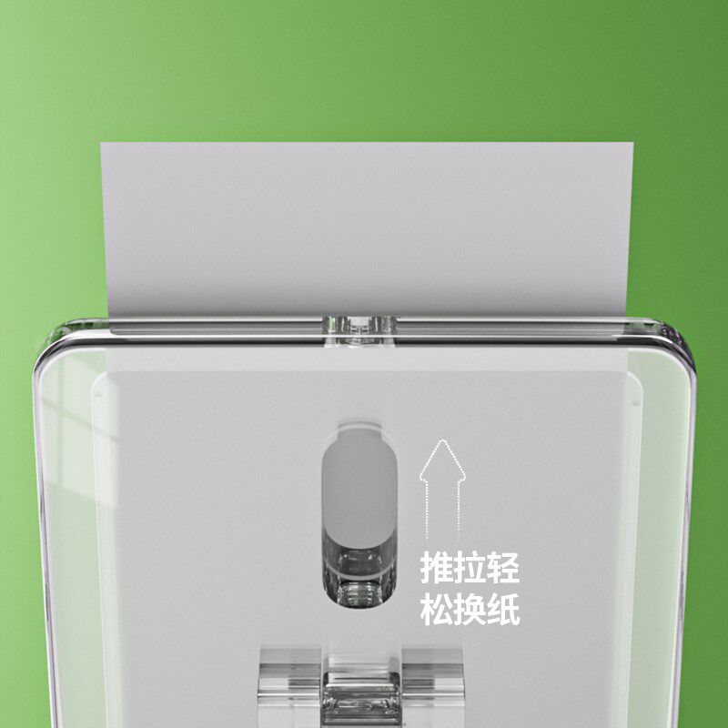 亚克力立牌双面透明台牌a4抽拉台卡桌牌餐位牌酒店菜单桌签价格牌