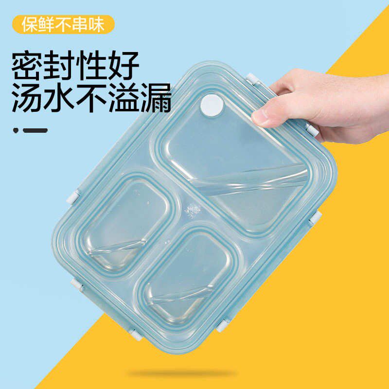 直供304少儿午餐盒不锈钢分格保温饭盒不锈钢餐具密封盒