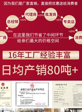 速发水果店打包塑料袋西瓜袋子方便加厚透明红色手提胶袋
