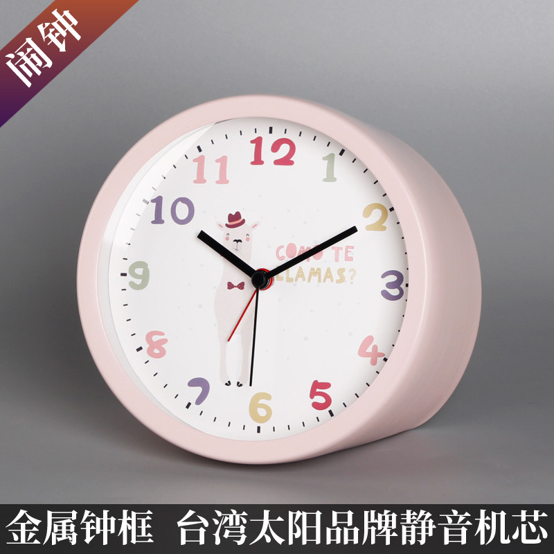 TQJ卡通闹钟儿童专用学习床头座钟学生用静音桌面钟时尚时钟台钟