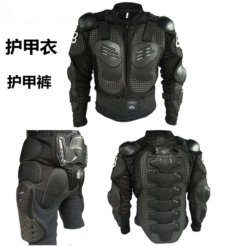 摩托车夏季骑行服防摔透气赛车服护甲衣骑L行护具护胸背骑行护甲