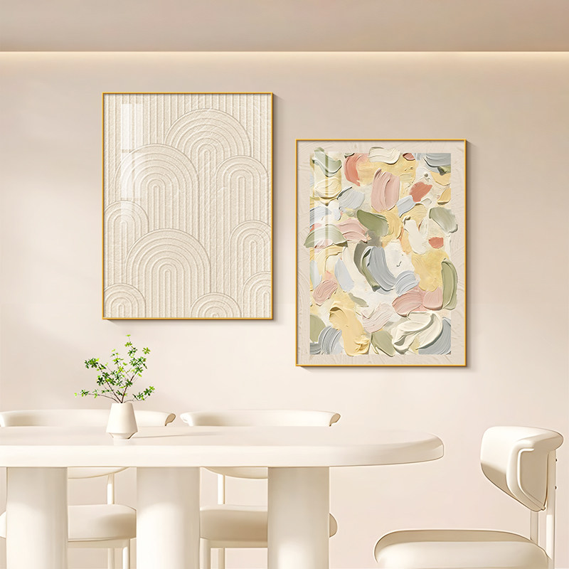 2024新款奶油风餐厅组合画小众抽象艺术客厅挂画饭厅肌理感装饰画