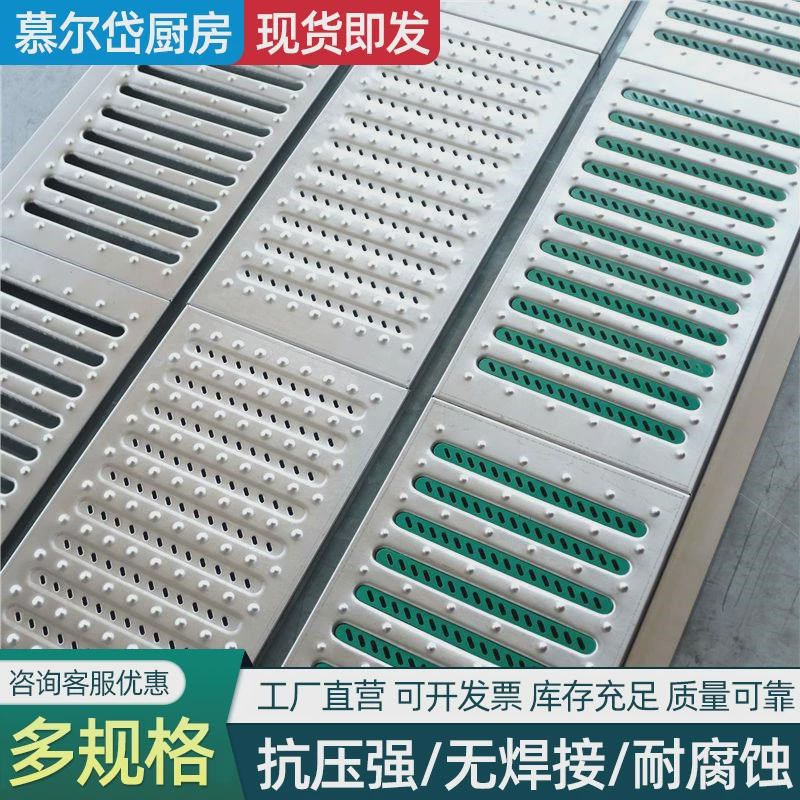 新款不锈钢下水道201/304厨房食堂地沟盖板排水沟盖板不锈钢