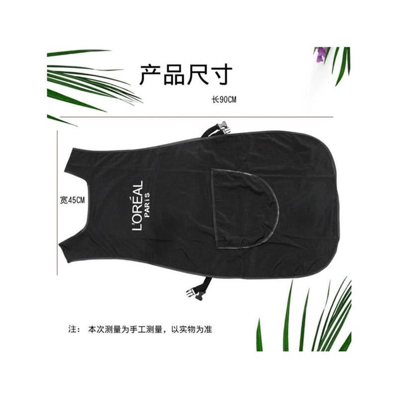 美发工作服理发店小工服围裙发型师助理服防水年轻夏天染发