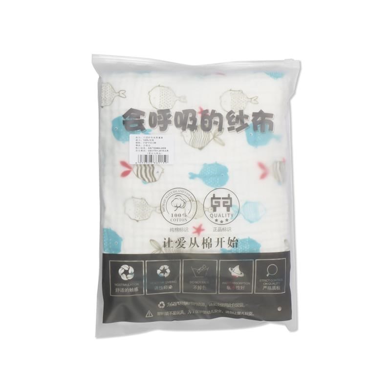 婴儿纱布浴巾 六层童被儿童浴巾 儿童宝宝盖毯110*110CM