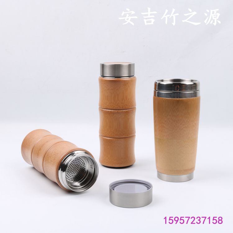 宜兴紫砂竹制外壳保温杯男士定y制紫砂内胆真空隔热环保茶杯办公
