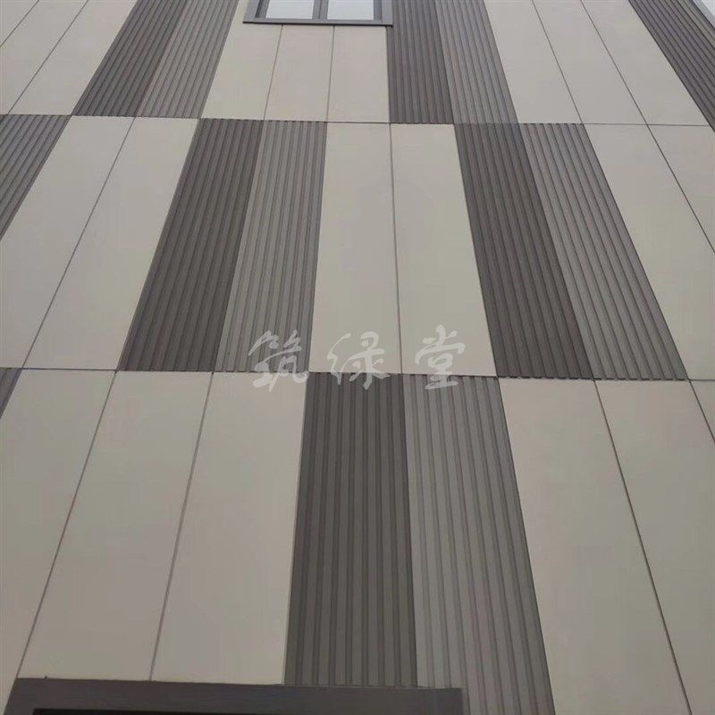 拉槽板水泥板装饰板防水造型板预制浇筑板清水板混凝土板外墙挂板