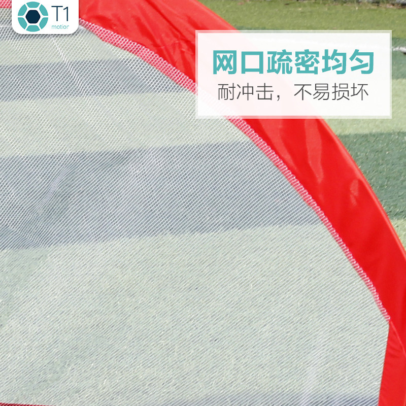 儿童足球门折叠便携式小号室内家用沙滩足球门幼儿园训练足球门网