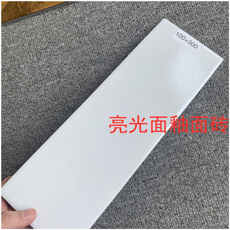新款精品外墙瓷砖 亮光白色条砖602 50老式砖 釉面砖外墙修
