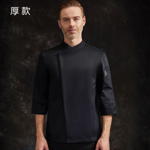 餐饮酒店饭店秋季后厨房厨师工作服七分袖厚料制服不起球定制LOGO