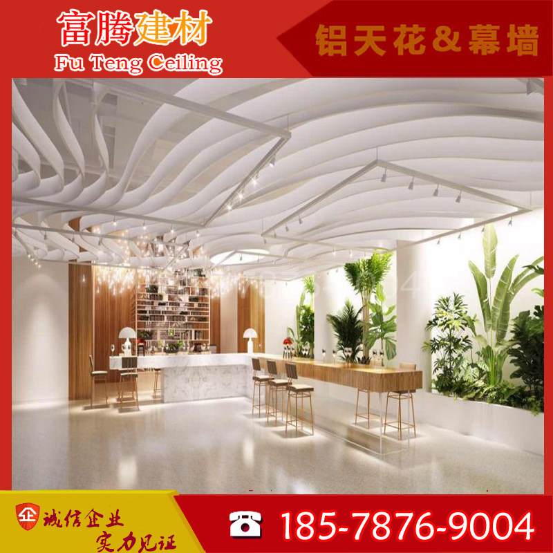 新款销商场铝方通格栅波浪形弧形铝挂片铝长条仿木纹铝单板造型定
