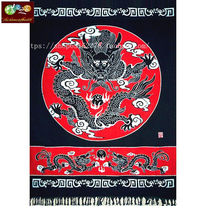 蜡染门帘 贵州苗族蜡染 蜡染画 装饰壁挂 台布 红底龙 130CM*90CM