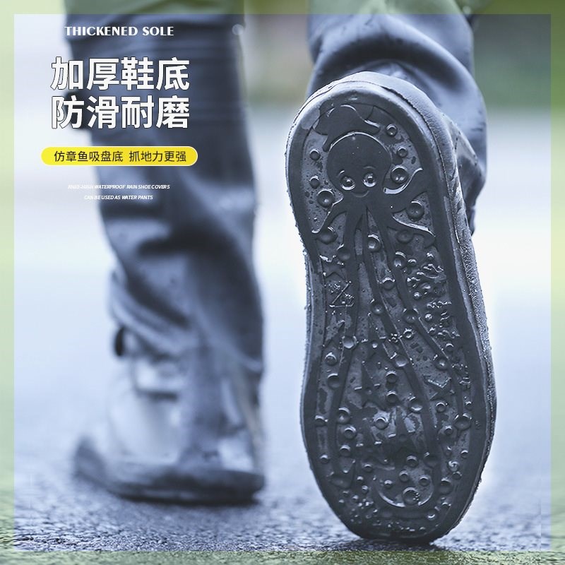 防水雨鞋套赶海成人水鞋雨靴大人男款女外穿防滑雨天防雨加厚