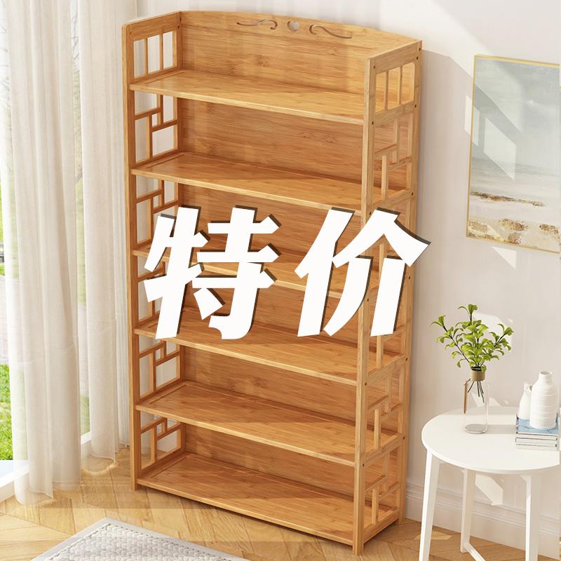 书架置物架落地儿童简易书柜子桌上E学生小书架书桌面客厅简约实