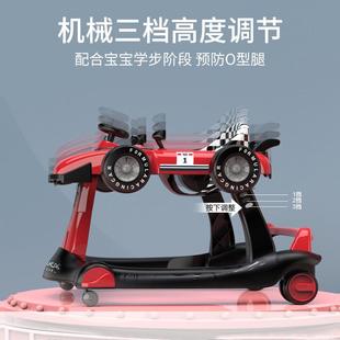 婴儿学步车男宝宝防o型腿女孩多功能学行步行可坐手推两用防侧翻