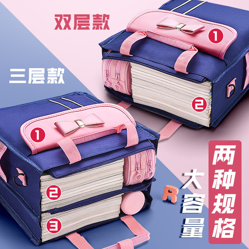 学生手提袋补习袋大容量美术包拎书袋美术帆布文件袋小学生补课包