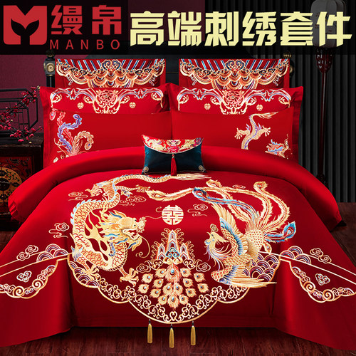 婚庆四件组大红色龙凤刺绣被套新婚绣花喜被床品结婚喜庆六八十件
