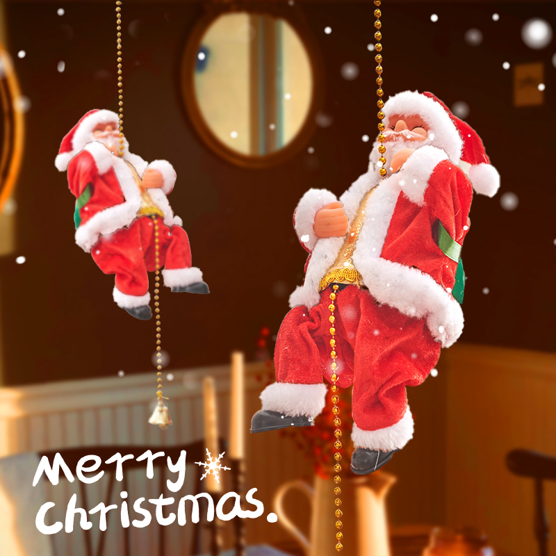 圣诞节装饰品儿童电动玩具礼物礼品会爬梯子爬珠帘爬绳的圣诞老人