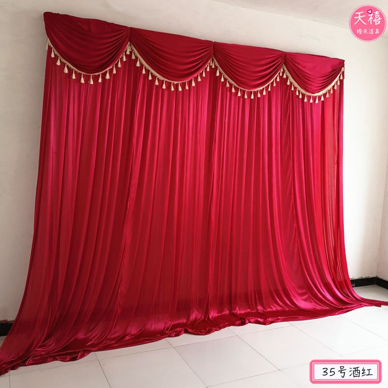 背景底幔婚庆纱幔头道具舞台装饰布幔大红色结婚礼背景幕打底布幔