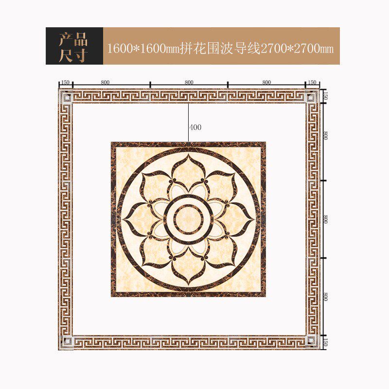 定制金色莲花拼花地砖佛系地面拼图瓷砖玄关厅堂大入户地板砖新款