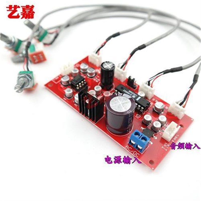 LM1036音调板带E前级放大单电源供电