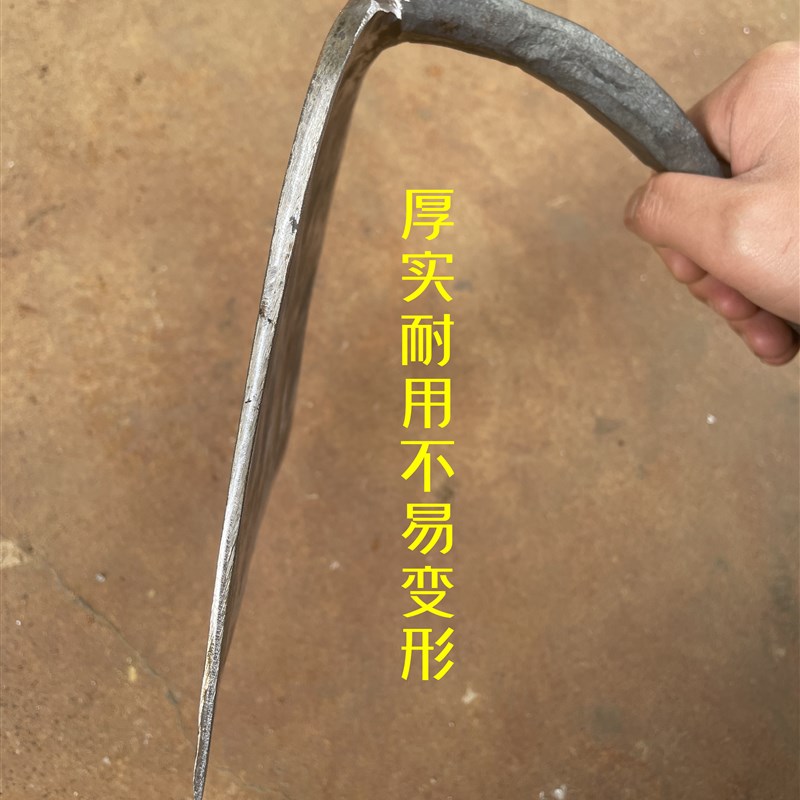 手工锻打贴钢锄头蒿刀挖地除草家用农用多功能锄草挖地除草神器