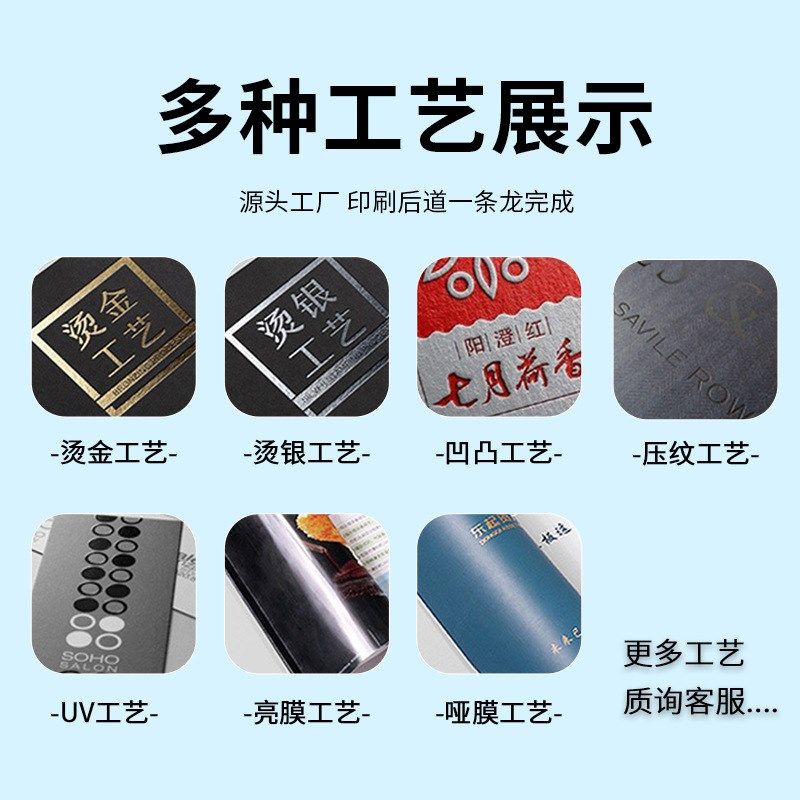 礼盒定制高档硬盒礼品盒产品包装盒彩盒抽屉式手提翻盖盒定做设计