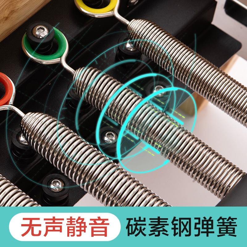 普拉提大器械五件套核心床梯桶稳踏椅私教家用瑜伽馆商用健身家