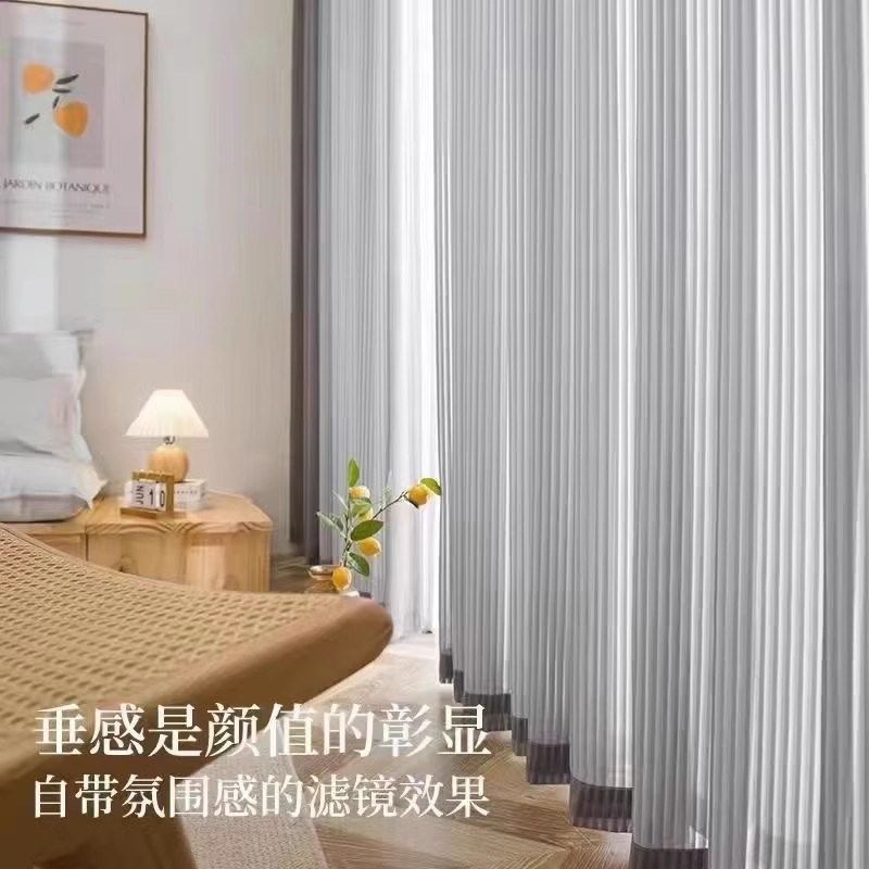 百叶窗纱帘白色米黄色蓝色灰色四色可选