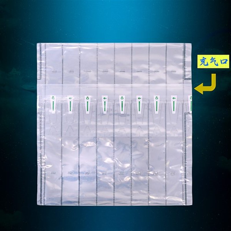 18柱高35CM塑料桶5L气柱袋10L气泡袋快递防震防摔包装缓冲气泡柱