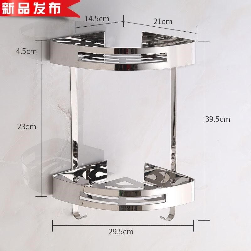 20c19r新款304不锈钢洗澡间两层三角架拐O角架浴室卫生间置物架三