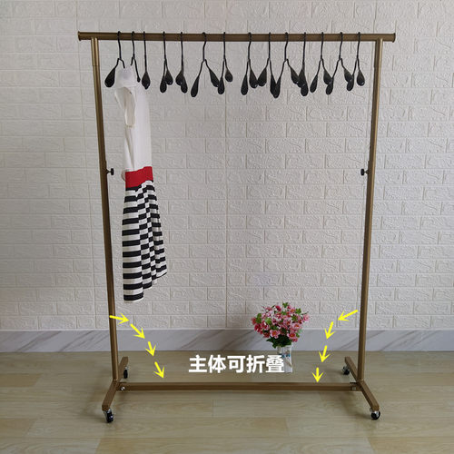 展示架服装店落地摊架伸缩货架挂衣杆折叠架摆摊卖衣架移动滑轮