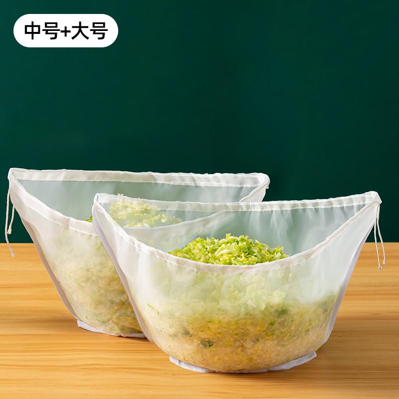 挤菜馅挤水袋蔬菜沥水袋尼龙过滤网袋家用隔渣袋耐热加厚挤水新款
