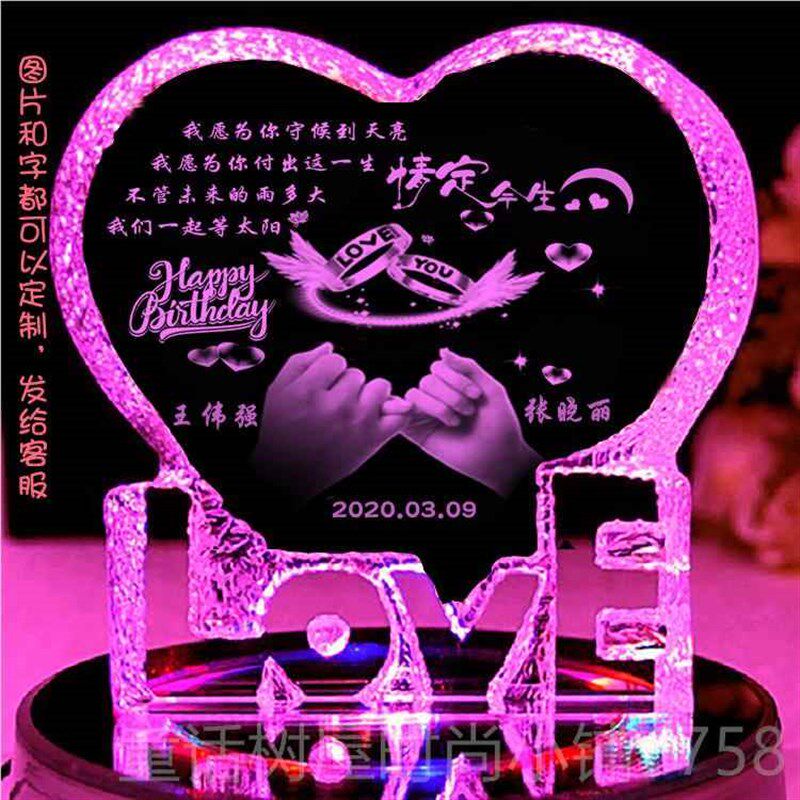 高档结婚纪念日友礼物送老婆男女朋老公恋爱一周特别十的浪漫年礼