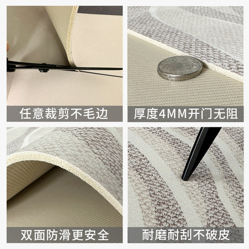 科技皮厨房地垫防滑防油可擦免清洗地面垫厨房地板吸水垫全铺
